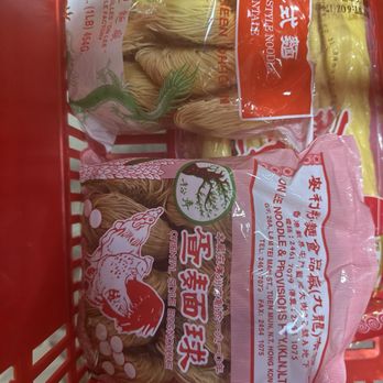 99 Ranch Market - Thin Chow Mein noodles - Seafood Markets Near Me - Foster City, California
