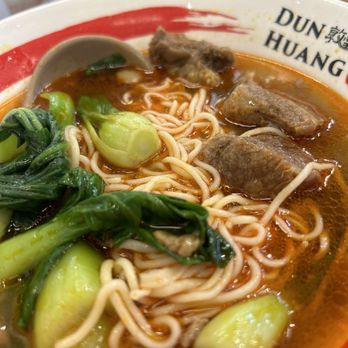 Dun Huang - N2 Braised Beef Noodles N2 - Chinese Near Me - Jersey City, New Jersey Dun Huang - N2 Braised Beef Noodles N2 - Chinese Near Me - Jersey City, New Jersey