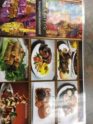 Maty's Cuisine by null