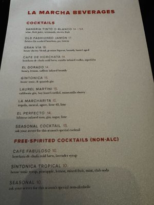 Menu photo 1 La Marcha Tapas Bar Berkeley, CA Menu photo 1 La Marcha Tapas Bar Berkeley, CA
