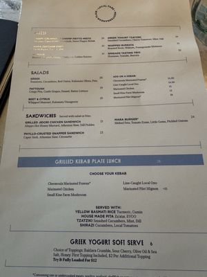 Menu photo 6 Mara Honolulu, HI