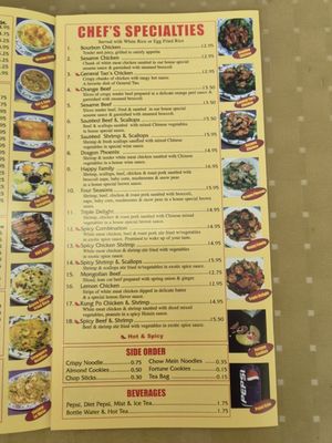 Menu photo 5 Asian Spices Greenacres, FL