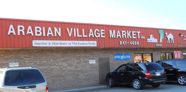 Arabian Village Market by null