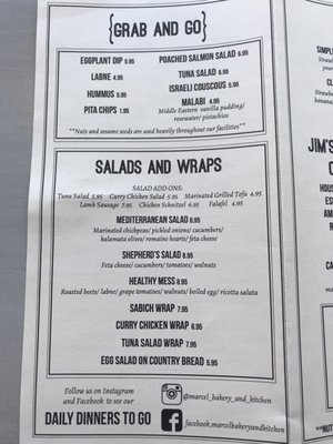 Menu photo 8 Marcel Kitchen Montclair, NJ