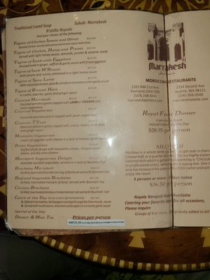 Menu photo 4 Marrakesh Restaurant Portland, OR Menu photo 4 Marrakesh Restaurant Portland, OR