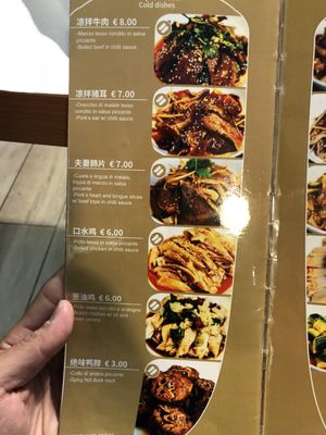 impressione Chongqing by null