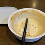 Photo of Pho Don