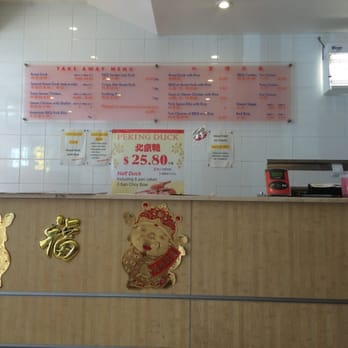 Lane Cove BBQ Kitchen - Chinese Near Me - Lane Cove, NSW Lane Cove BBQ Kitchen - Chinese Near Me - Lane Cove, NSW