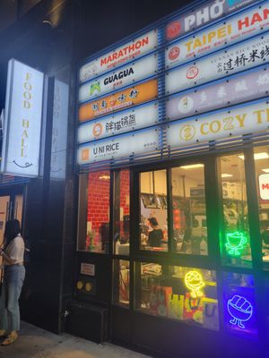 LIC Food Hall by null