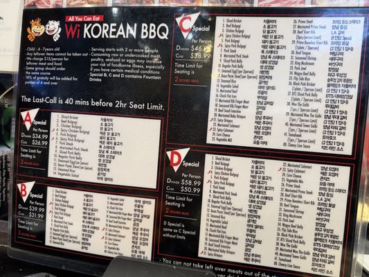 Menu photo 1 Wi Korean BBQ Los Angeles, CA