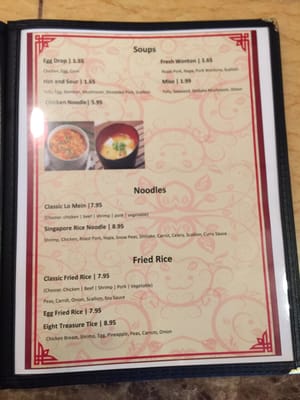 Menu photo 8 Asian Garden Athens, TX