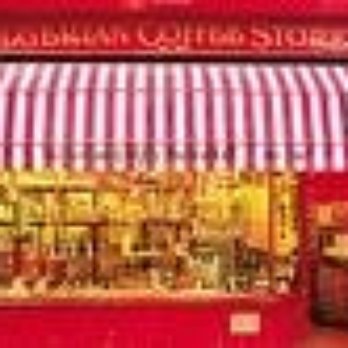Algerian Coffee Stores - Coffee & Tea Near Me - London, XGL Algerian Coffee Stores - Coffee & Tea Near Me - London, XGL