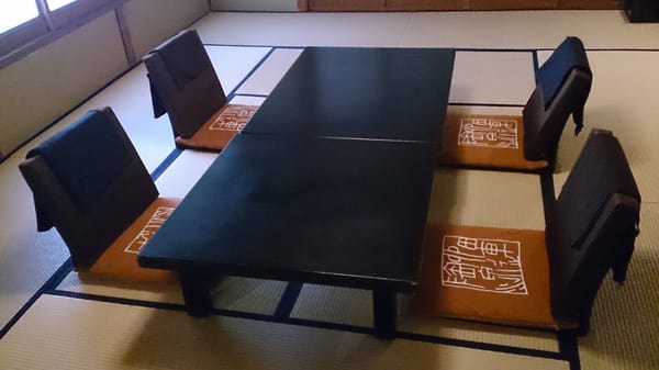 Tocen Goshoboh by null