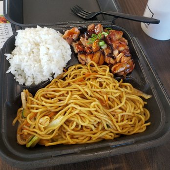 Yogis Grill - Chicken Yakisoba - Japanese Near Me - Goodyear, Arizona