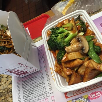 China Wok - This is by far the most amazing Chinese food I've had in a long time! The taste is just perfect! - Chinese Near Me - Miami, Florida