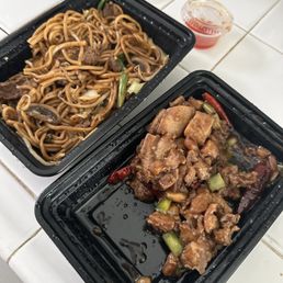 Beef lomein ( left) and 58. Kung Pao Chicken 58. 宫保雞丁 ( right) Beef lomein ( left) and 58. Kung Pao Chicken 58. 宫保雞丁 ( right)