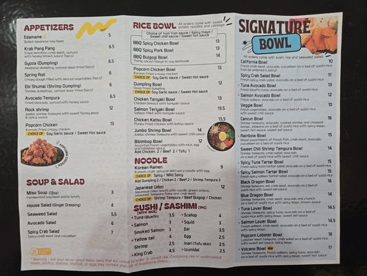 Menu photo 2 Tamago Macomb, MI