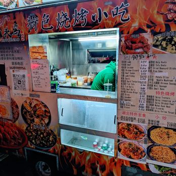 JIUTOUNIAO 九头鸟 - Updated September 2025 - 21 Photos - 37
