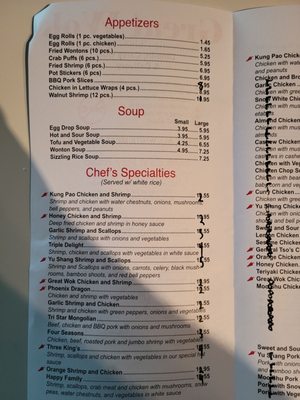Menu photo 7 Great Wok Phoenix, AZ