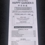 【happy garden】 180s.jpg