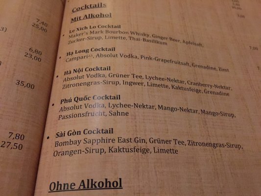 Menu photo 2 Xich Lo Hamburg, HH