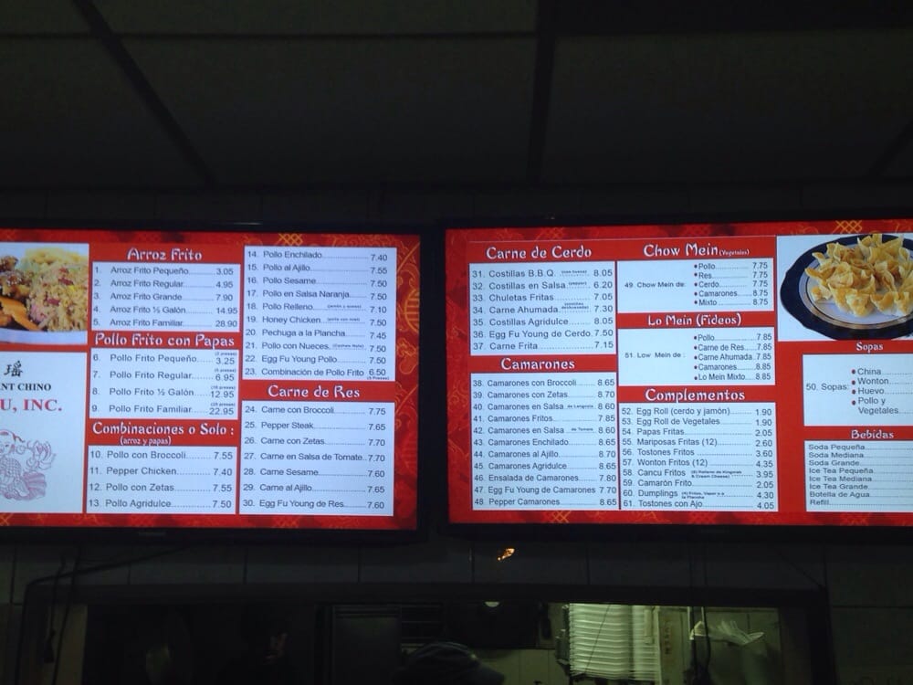 FUYIU CHINESE REST. Updated October 2024 Ave Esmeralda, Guaynabo