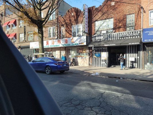 Wing Hing Seafood Restaurant by null