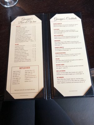 Menu photo 2 Giuseppe's Pizzeria Bistro Greenville, RI Menu photo 2 Giuseppe's Pizzeria Bistro Greenville, RI