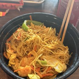 Singapore Rice Noodles