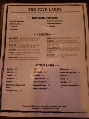 Menu photo 8 The Five Lamps New York, NY Menu photo 8 The Five Lamps New York, NY