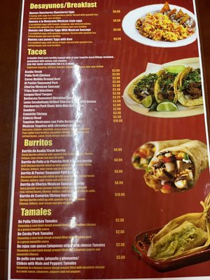 Menu photo 1 Alis Taqueria Indianapolis, IN Menu photo 1 Alis Taqueria Indianapolis, IN