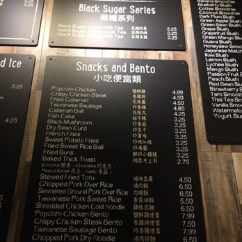Tea Era - Coffee & Tea Near Me - Cupertino, California Tea Era - Coffee & Tea Near Me - Cupertino, California
