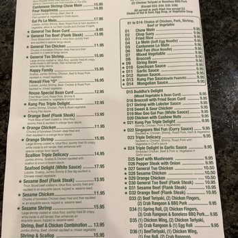 Happy Garden - Chinese Near Me - Scarborough, Maine Happy Garden - Chinese Near Me - Scarborough, Maine