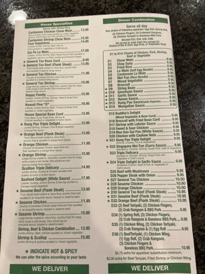 Menu photo 6 Happy Garden Scarborough, ME Menu photo 6 Happy Garden Scarborough, ME