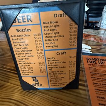 The Box Seat - Sports Bars Near Me - Greensboro, North Carolina The Box Seat - Sports Bars Near Me - Greensboro, North Carolina