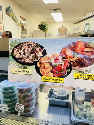 Hawaiian Style Poke by null