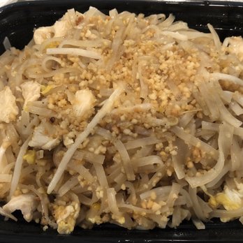 Thai Tamarind - Pad Thai w/ Chicken - Thai Near Me - Westborough, Massachusetts Thai Tamarind - Pad Thai w/ Chicken - Thai Near Me - Westborough, Massachusetts