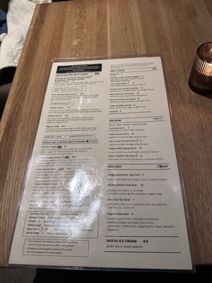 Menu photo 4 Ramen Wasabi Chicago, IL Menu photo 4 Ramen Wasabi Chicago, IL
