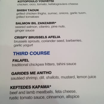 Zaytinya - Restaurant Week DC 2013 Menu - Greek Near Me - Washington, DC, District of Columbia Zaytinya - Restaurant Week DC 2013 Menu - Greek Near Me - Washington, DC, District of Columbia