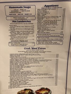 Menu photo 3 Greek Island Diner Wading River, NY Menu photo 3 Greek Island Diner Wading River, NY