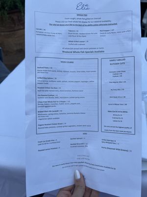 Menu photo 8 Elia Mediterranean Restaurant East Rutherford, NJ