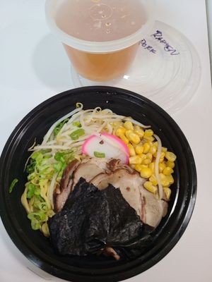 Up to Me Thai Asian & Ramen by null