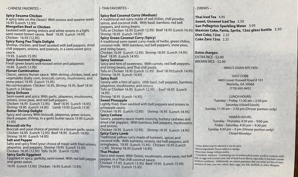 Menu photo 1 Ming's Asian Kitchen Marietta, GA Menu photo 1 Ming's Asian Kitchen Marietta, GA