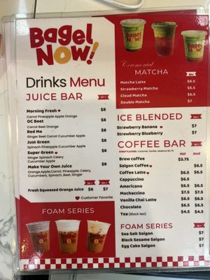 Menu photo 1 BagelNow! Fountain Valley, CA