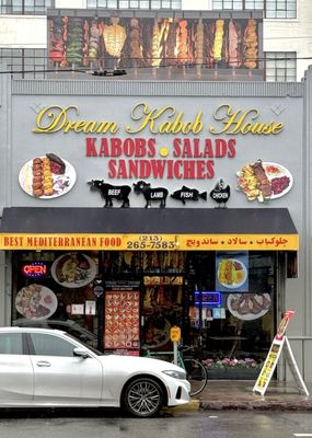 Dream Kabob House by null