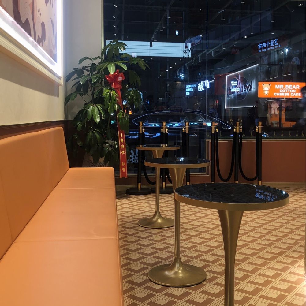 Auntea Jenny - Seating & Small Tables - Bubble Tea Near Me - Flushing, New York