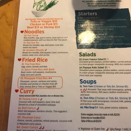 Menu! Menu!