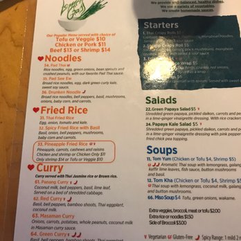 Lemongrass - Menu! - Thai Near Me - Charlottesville, Virginia Lemongrass - Menu! - Thai Near Me - Charlottesville, Virginia