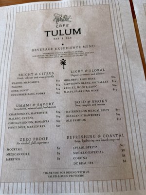 Menu photo 2 Cafe Tulum Washington, DC, DC