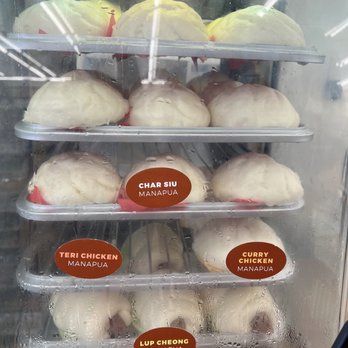 7-Eleven Hawaii - Buns - Convenience Stores Near Me - Kahului, Hawaii